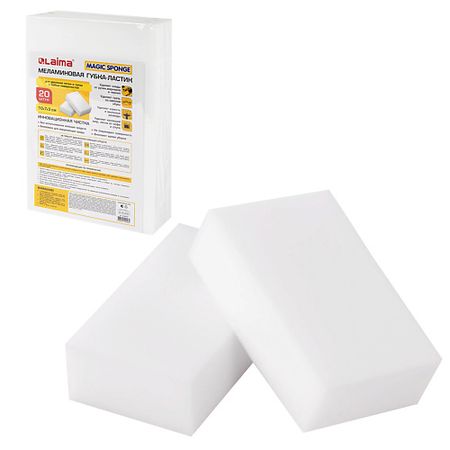Губка универсальная LAIMA Губка-ластик МЕЛАМИНОВАЯ для кухни ластик angel mark