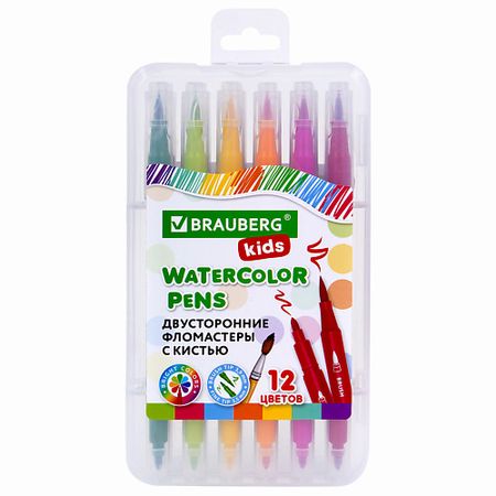 Набор фломастеров BRAUBERG Фломастеры двусторонние с кистью KIDS прозрачные акриловые двусторонние наклейки tfaai