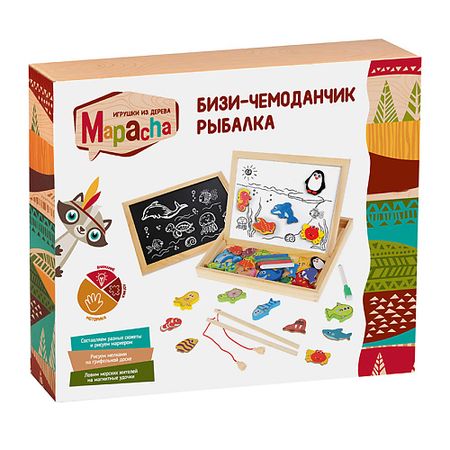 Развивающая игрушка MAPACHA Обучающий набор Бизи-чемоданчик 