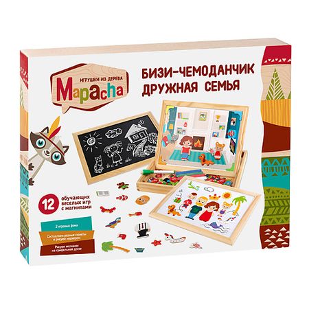 Развивающая игрушка MAPACHA Обучающий набор Бизи - чемоданчик 