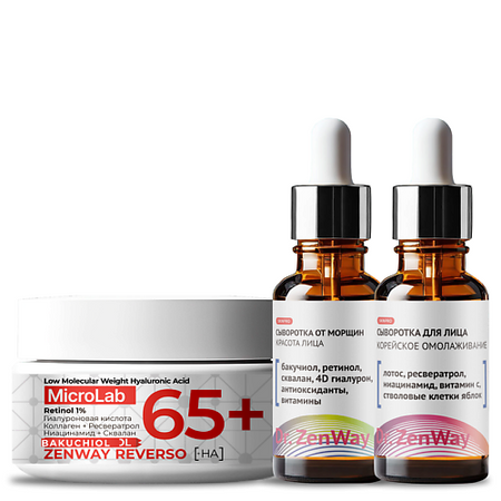 Набор средств для лица ZENWAY SYSTEM BARRIER Липосомальный увлажняющий набор для лица ретинол 65+ дистанционный брелок для bmw e60 e61 e90 e70 e71 e87 z4 e91 e89 e72 1 3 5 7 серии x5 x6 315lp 315 433 868 мгц id46 чип cas3 system