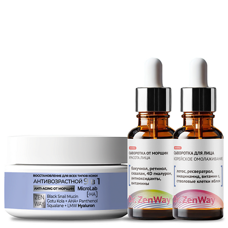 Набор средств для лица ZENWAY SYSTEM BARRIER Липосомальный набор для лица с ретинолом от морщин дистанционный брелок для bmw e60 e61 e90 e70 e71 e87 z4 e91 e89 e72 1 3 5 7 серии x5 x6 315lp 315 433 868 мгц id46 чип cas3 system