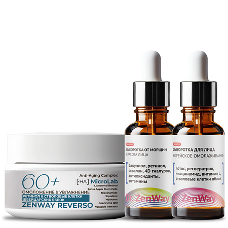 Набор средств для лица ZENWAY SYSTEM BARRIER Липосомальный набор для лица ретинол витамины 60+ дистанционный брелок для bmw e60 e61 e90 e70 e71 e87 z4 e91 e89 e72 1 3 5 7 серии x5 x6 315lp 315 433 868 мгц id46 чип cas3 system