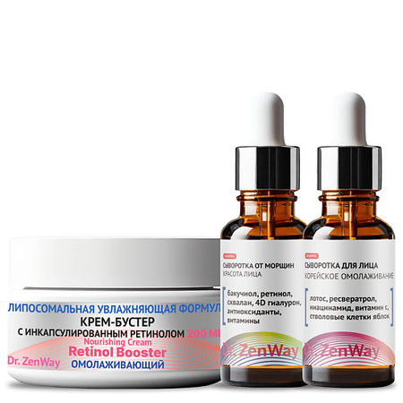 Набор средств для лица ZENWAY SYSTEM BARRIER Липосомальный набор для лица с ретинолом от морщин втулка при для при stihl 4140 791 7201 4140 791 7207 kombi system запасные части для садового электроинструмента 2 шт