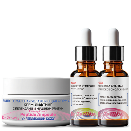 Набор средств для лица ZENWAY SYSTEM BARRIER Липосомальный набор для лица пептиды ретинол и витамины liqo mune антиоксиданты витамины сироп 250 мл