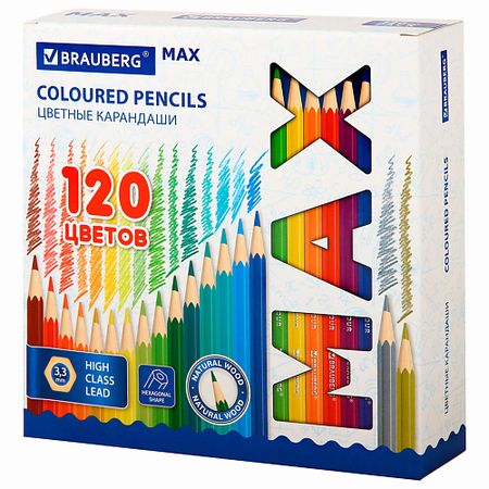 Набор карандашей BRAUBERG Карандаши цветные супермягкие яркие классические MAX 120 классические постеры с ведьмой lanxihaibao