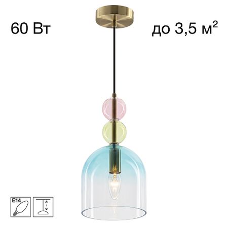 Подвес Citilux cl244021 tendy