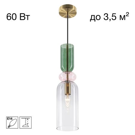 Подвес Citilux cl244011 tendy