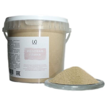 Глина для лица LOOKAREA Глина косметическая глина белая народные рецепты для лица тела и волос омолаживающая 155мл