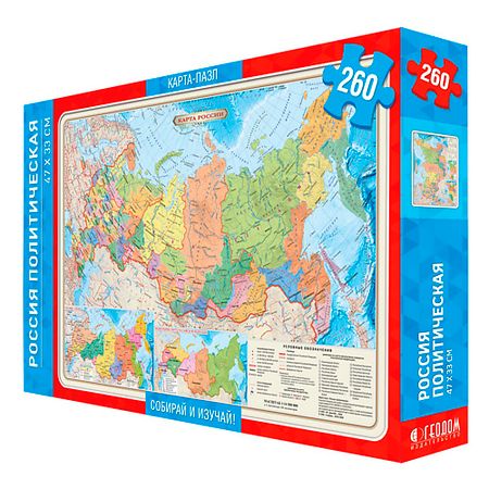 Настольная игра ГЕОДОМ Карта-пазл Россия политическая карта трекер для android