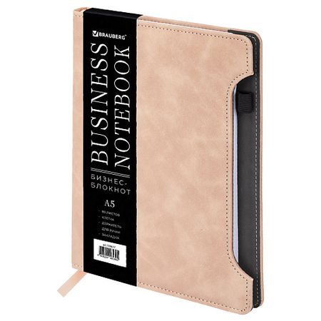 Блокнот BRAUBERG Блокнот А5  Perfect