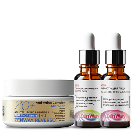 Набор средств для лица ZENWAY SYSTEM BARRIER Липосомальный увлажняющий набор для лица пептиды 70+ втулка при для при stihl 4140 791 7201 4140 791 7207 kombi system запасные части для садового электроинструмента 2 шт