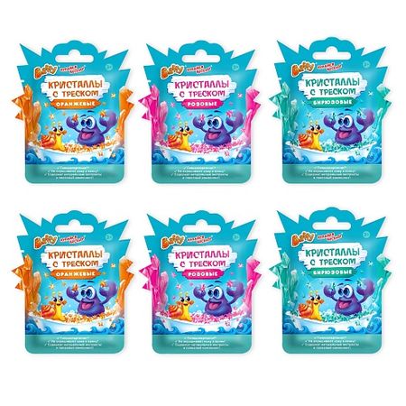 Соль для ванны BAFFY Кристаллы с треском детские, Большой набор радужные флюоритовые кристаллы 50 100 г