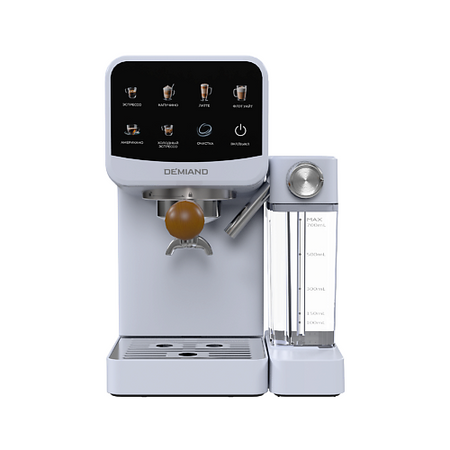 Кофеварка DEMIAND Кофеварка рожковая DEMIAND RIVO 7 В 1 с автоматическим капучинатором