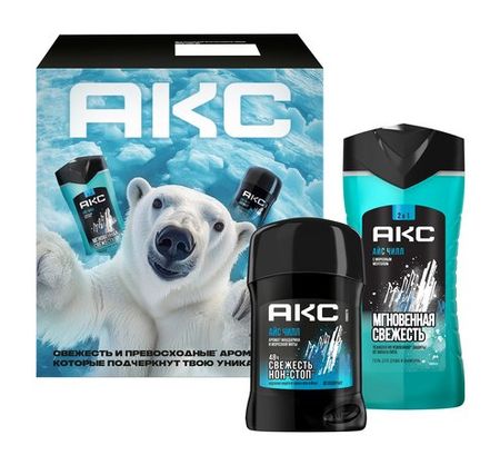 Акс Айс Чилл Набор брызговики подходят для audi a6 c6 2006 2010 2007 2008