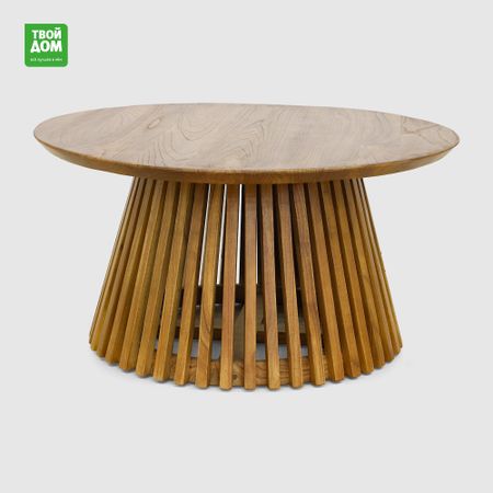 Журнальный стол Crocus Florida минди 79х79х41,5 см cтол drigani florida 70x70 см