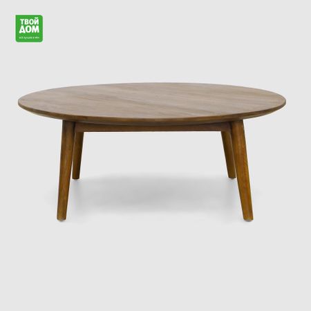 Журнальный стол Crocus Nelson манго 99,5х99,5х38,5 см