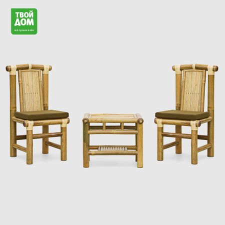 Комплект садовой мебели Rattan Bamboo Rica 3 предмета подушки декоративные 45х45 см комплект 4 шт