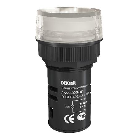 Лампа сигнальная Dekraft ЛK-22 220 В IP54 пластиковая белая (25001DEK)