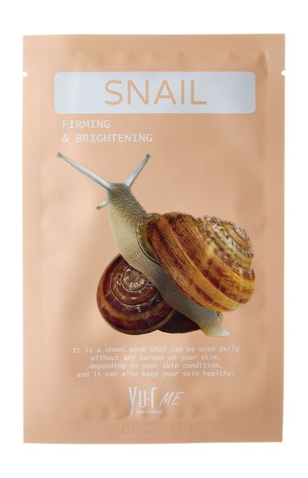 YU-R Me Snail Sheet Mask тонер для лица consly с низкомолекулярной гиалуроновой кислотой 150 мл