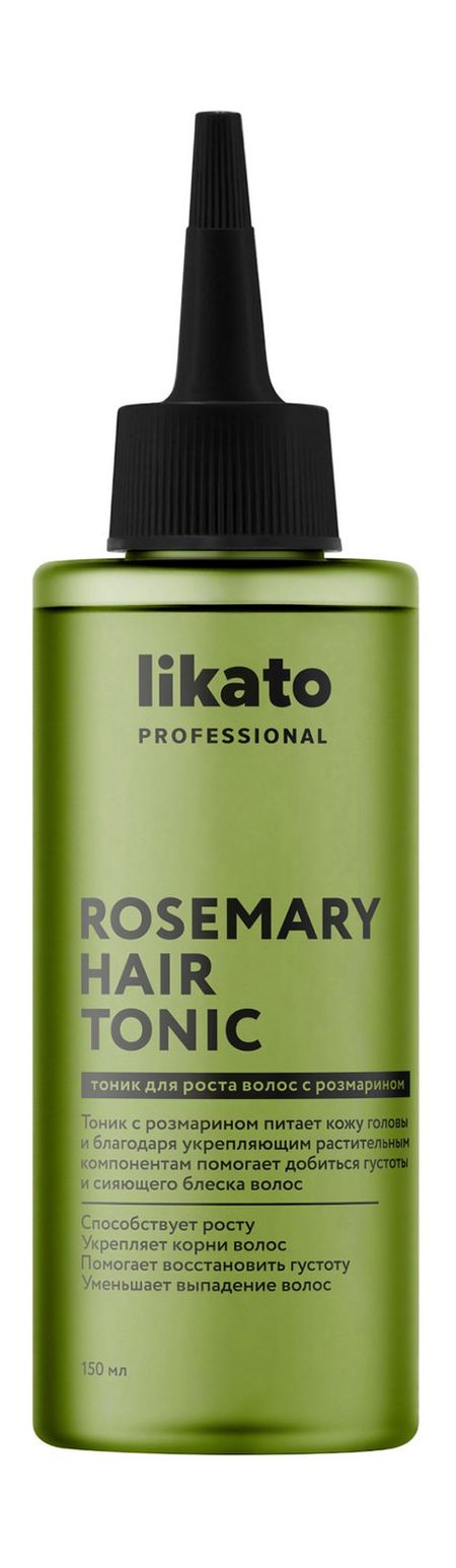Likato Professional Rosemary Hair Tonic
