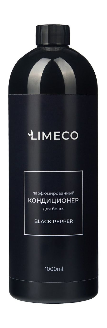 Limeco Black Pepper Кондиционер для белья
