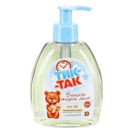 Мыло жидкое СВОБОДА Жидкое мыло Тик-Так с Ромашкой бельведер помада 4 гр защитно увлаж с алоэ и ромашкой