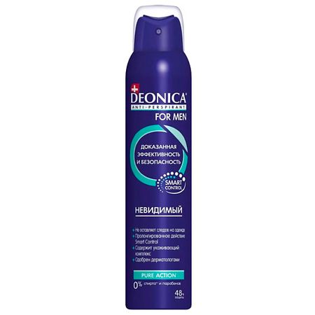 Дезодорант-спрей Deonica DEONICA FOR MEN Антиперспирант невидимый