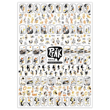 Слайдеры P.INK Слайдеры для ногтей Черно-золотая акварель фольга золотая фольга для скрапбукинга greathope washi tape