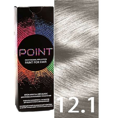 Краска для волос POINT Краска для волос, тон №12.1, Ультра светлый блонд пепельный сверла hiizug tool brad point 15x70 мм
