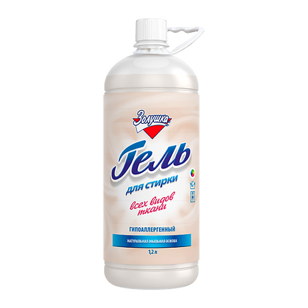 Гель для стирки ЗОЛУШКА Гель для стирки гипоаллергенный гель для стирки konigliche wasche wasch lowe колор 4л