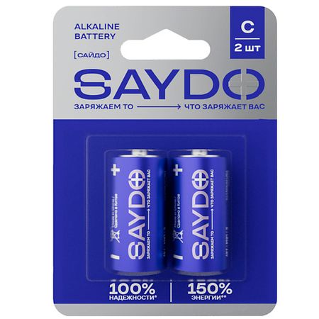 Батарейки SAYDO Батарейки алкалиновые  С запчасти для роботов пылесосов irobot roomba ossieao