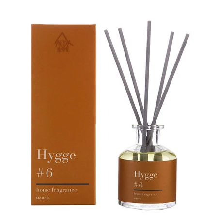 Аромадиффузор ARIDA HOME Аромадиффузор для дома Hygge 