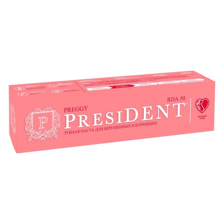 Зубная паста President Preggy для беременных и кормящих 50 мл паста зубная president президент antibacterial 50мл