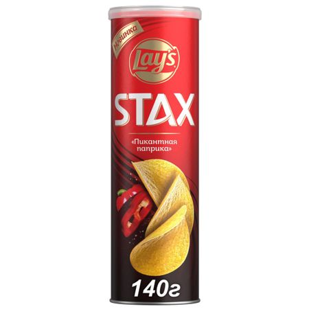 Чипсы Lays Stax Пикантная паприка 140 г чипсы картофельные lay s сыр 70 г