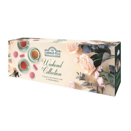 Чайный набор Ahmad Tea Weekend Collection 60 г титановый чайный фильтр boundless voyage ti3206d