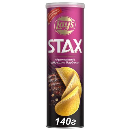 Чипсы Lays Stax Ароматные ребрышки барбекю 140 г чипсы lays гребешки в сливочно пикантном соусе 105 г