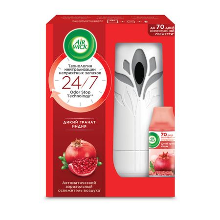 Комплект освежителя воздуха Airwick Freshmatic Дикий гранат 250 мл сменный баллон для автоматического освежителя воздуха райские ы 250 мл airwick