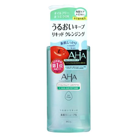 Очищающая сыворотка AHA  для снятия макияжа 2-в-1 с фруктовыми кислотами 200 мл экофитол экстракт артишока р р внутр фл 100 мл