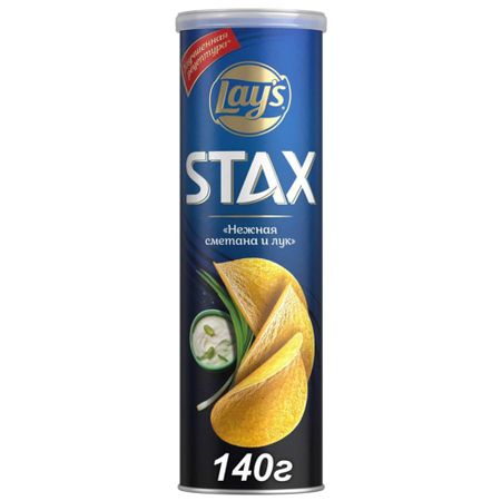 Чипсы Lays Stax Нежная сметана и лук 140 г чипсы lays гребешки в сливочно пикантном соусе 105 г