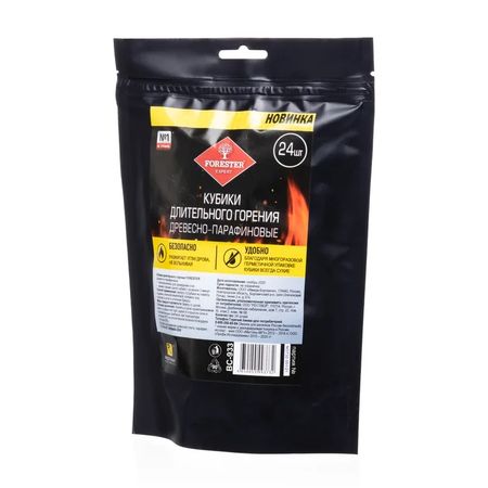 Кубики длительного горения Forester древесно-парафиновые 24 шт акриловые кубики льда для декора