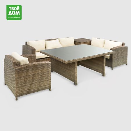 Комплект мебели NS RATTAN/MAVI 6 предметов 036ak