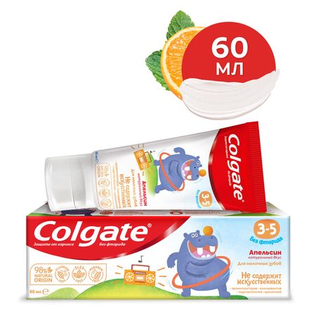 Зубная паста детская Colgate 3-5, защита от кариеса, без фторида, для детей от 3 до 5 лет, со вкусом апельсина, 60 мл протеин вэй про whey pro geneticlab nutrition со вкусом кокос 1000 г