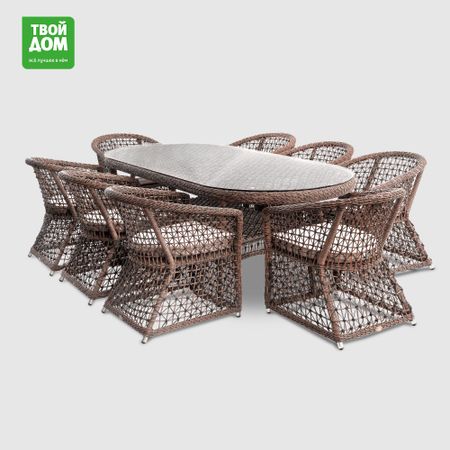 Комплект мебели NS RATTAN/MAVI  117-8tch 9 предметов