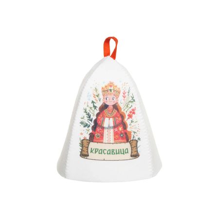 Шапка банная ГлавБаня с принтом Красавица-весна, войлок белый синтетический Б04022 плюшевая шапка atceawit для взрослых