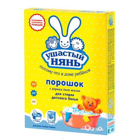 Порошок для стирки УШАСТЫЙ НЯНЬ Стиральный порошок Детский