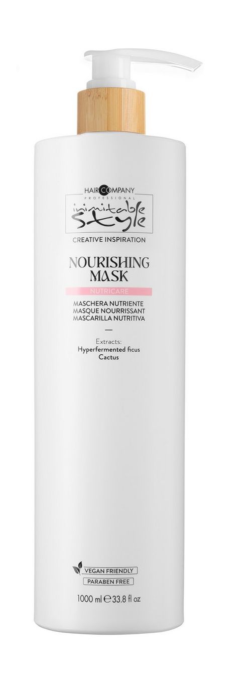 Hair Company Inimitable Style  Nutricare Nourishing Mask комплекс витаминов и минералов для женщин maxler vitawomen 90 таблеток