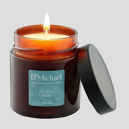 Свеча ароматическая D`MICHAEL Ароматическая свеча FLORAL RAIN корзина econova floral 30х19 5х9 5 см