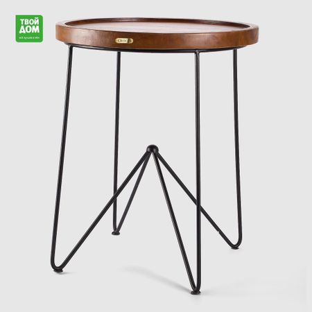 Столик Crocus Sewgo Side манго 50х50х61 см