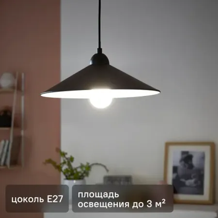 Светильник подвесной KREAFORTA Gapan цвет черный автомобильная лампа в полоску для создания атмосферы в салоне автомобиля ярко голубой декоративный светильник для toyota rav4 xa50 2019 2024